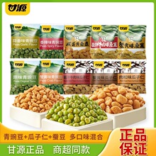 ��Դ�ඹз�Sζ��������ʳ�Թ���؛С���b�k���ҽ����؛���e���l