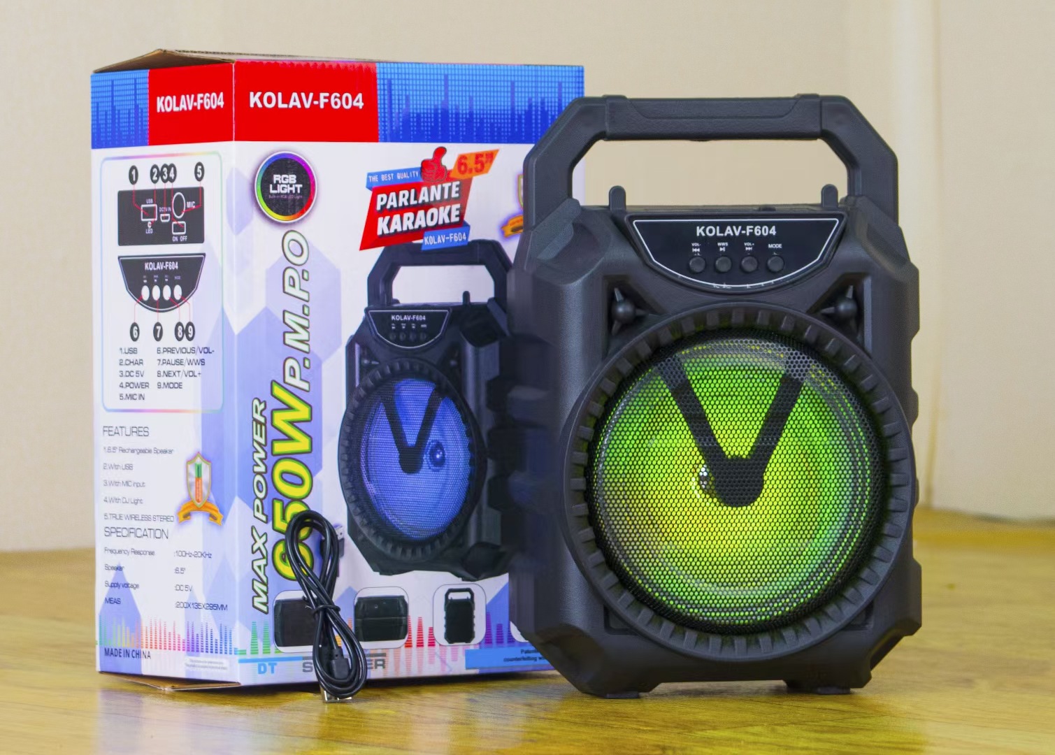 mmexport1686239359227