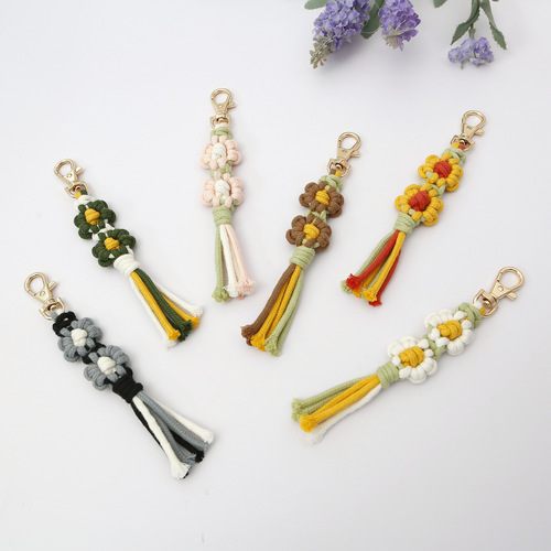 Bohemian tassel DIY handwoven bag pendant pastoral style high-end flower daisy pendant