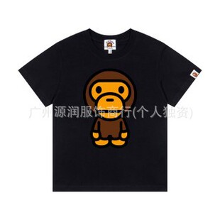 �羳ͯ�bBAPE�Բʴ�������b��Ů��ͯ�޶���T���r�����e