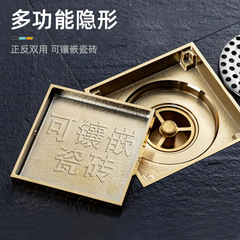 All-copper odor and pest-proof invisible shower drain with large discharge capacity, square black long strip drain for bathroom, balcony, wholesale