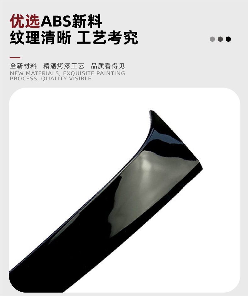 Applicable to Kia zhiran Sportage R 2011-2015 side wing tail spoiler exterior decoration car stickers modification