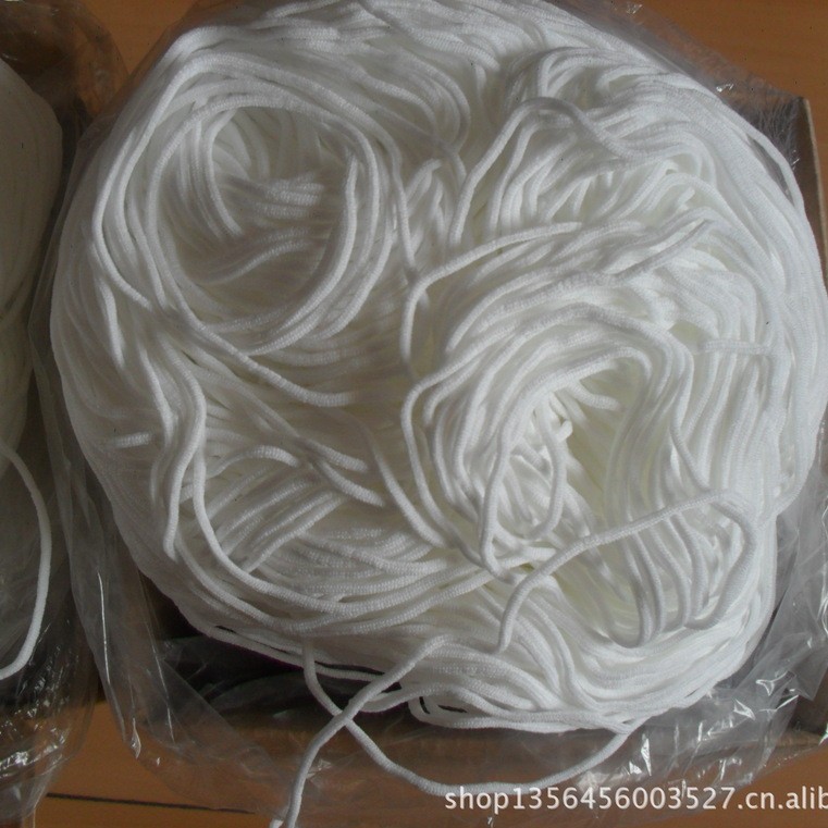 【厂家供应现货】一次性口罩耳带  口罩松紧带  口罩橡筋