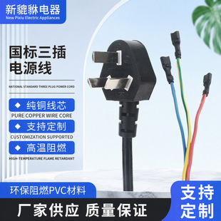 �������弃�~���������B�Ӿ�늟��ˮ�����ҿ��䎧���^�Դ��