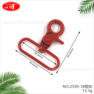 �\�Ͻ�38mm��β�Q������玧�B������h�ی�����K㕽��Q��