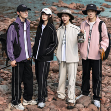 男女运动套装男秋冬宽松夹克开衫套装学生款情侣休闲工装两件套