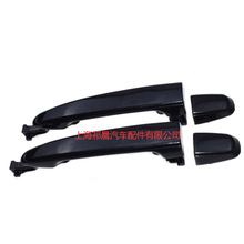 ������04-10����Sienna���������  69227-08040  69213-08020