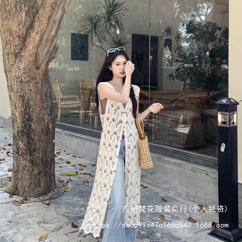 Winter New Hollow Crochet Knitted Vest Cardigan Women's Pure Desire Elegant Sleeveless Over-the-knee Sunscreen Long Top Trendy