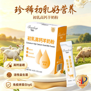 ���˳�����}���̷ۺ������򵰰ןo���������������I�B�̷�400g