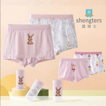 ʢ��ʿ��ͯ��ѝĪ����ƽ��ѝA�ͨ�Ľ�ѝ�д�ͯ��ѝ��Ů����ѝ