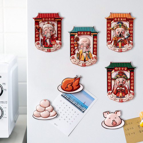 National trend God of Wealth refrigerator magnet three-dimensional cartoon magnetic sticker creative Chinese style magnetic sticker cultural and creative decorative souvenirs