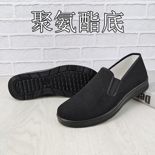 �������s�ϱ�����Ь�п����e�۰����׾Ƶ깤�bЬ���������ְ�Ь