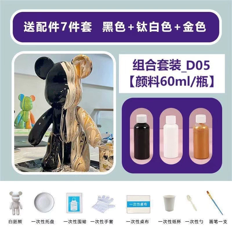 DIY 23 см Белый жидкообразный Медвежонок-зародыш ручной работы, фигурка из пластикового материала