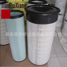 ��Ӧ AF25187 39333372 P607369 36864361 PA3806 SA16314 ������