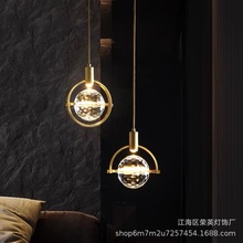 北欧轻奢卧室床头小吊灯后现代创意简约个性橱窗餐厅吧台水晶吊灯