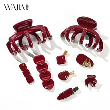 Wjia�¿��ﶬ�������t��ϵ�߼���ץ�A�p�ݎ�����~�A���|����l�