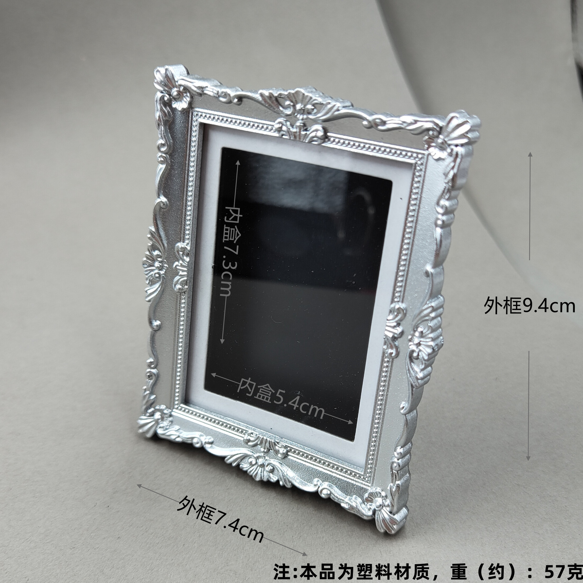 작은 세트(뾰족한 꽃) 실버 액자