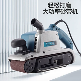 电动角磨机;电动砂光机;电动吹风机