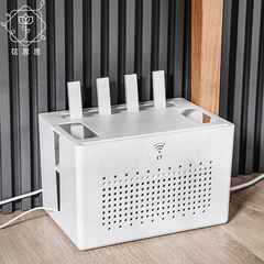 Wireless Router Storage Box Double Layer Detachable Large Size Ethernet Data Cable Set-Top Box Cable Management Strip Organizer