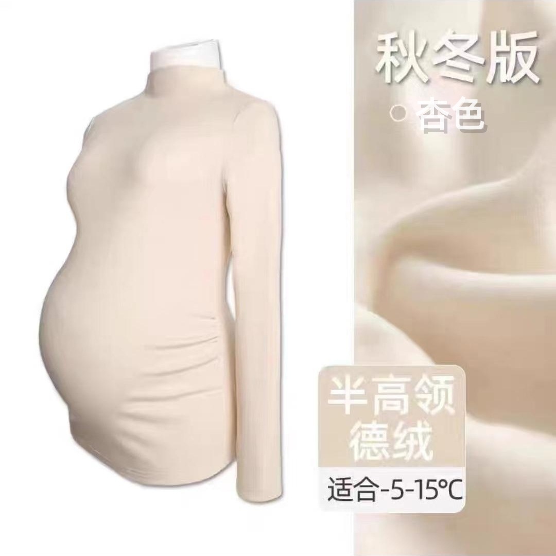 245 Топ с высоким воротом из абрикосового трикотажа