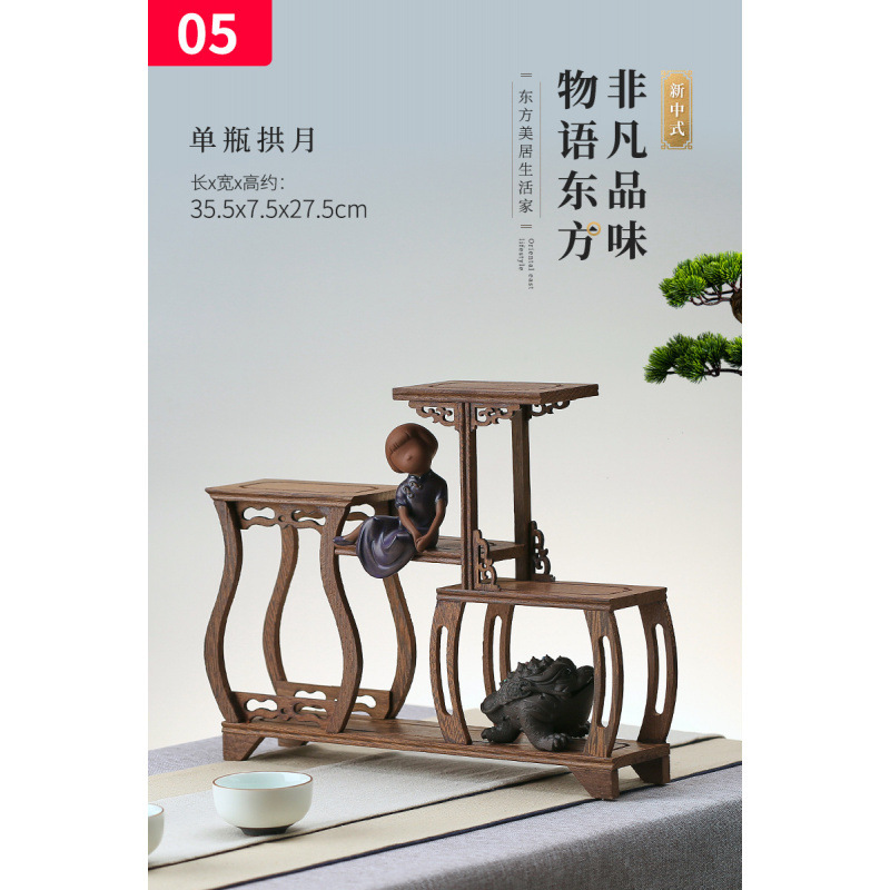 实木茶具架鸡翅木小博古架摆件 红木多宝格阁紫砂壶架子奇石底座|undefined