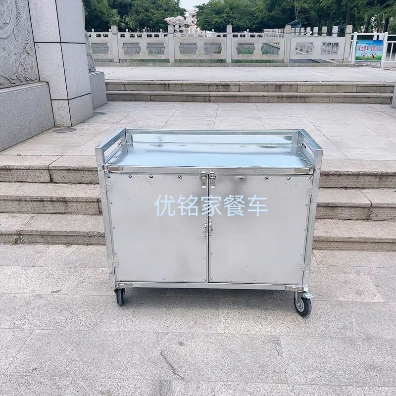 折叠餐车移动多功能地摊手推车流动夜市摆摊专用小吃车网红小推车|undefined
