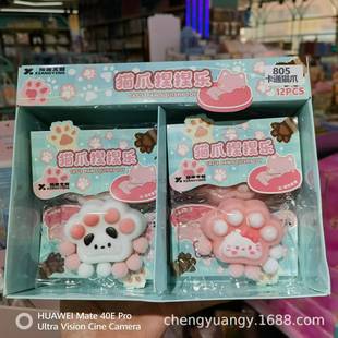 �¿�ˮ��؈צ��̖�≺�������TPR�lй������؏� ����p������