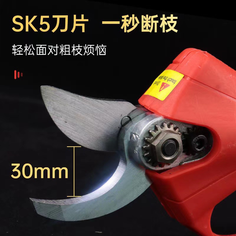 O1CN01UAB7uu216jxbUss9n_!!2215