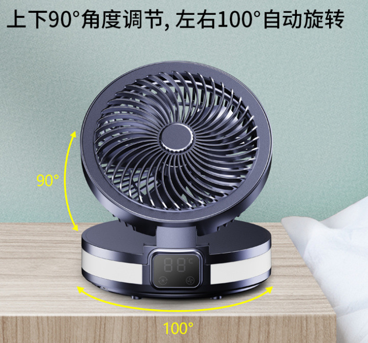 微信截图_20230525220304