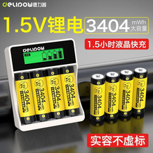 ������5̖���늳����b1.5V�a���늳�늄����ָ�y�i늳�����̖