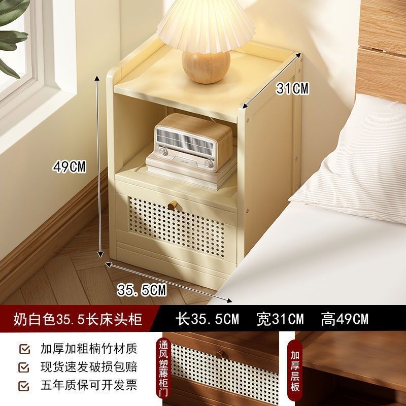 [크림화이트] 통기성 플라스틱 등나무 스타일 35cm 길이 - 업그레이드 및 강화