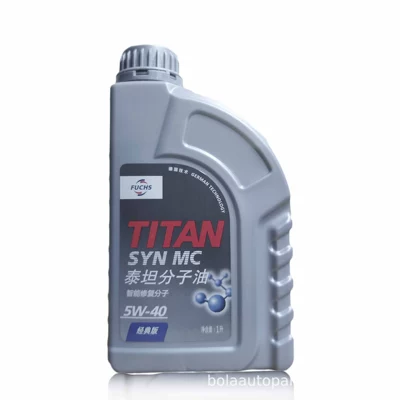 German FUCHS fully synthetic engine oil Titan Molecular Oil MC 5W-40 intelligent repair and oil burning relief (Gasoline Engine Oil)