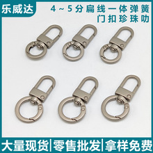 �\�Ͻ�4�ֱ⾀����Ȧһ�w�T�����b�֙C���K��������b�����h��