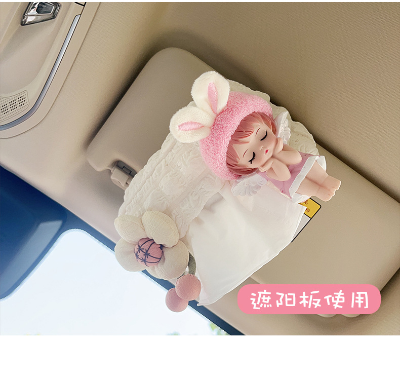 Creative Cute Angel Puff Car Tissue Box Cartoon Seat Car Hanging Car Paper Drawer Armrest Box Car Use