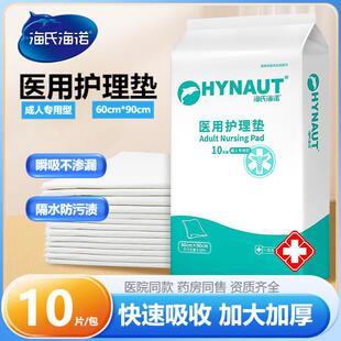 ���Ϻ��Z���ˌ����o��|�Ӵ�Ӻ��ЋD�a����˲��͸����쯏����|