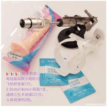 �荿���s�Cе�ַQ����늙C,diy��sģ�K�����\�әCе��s�M��