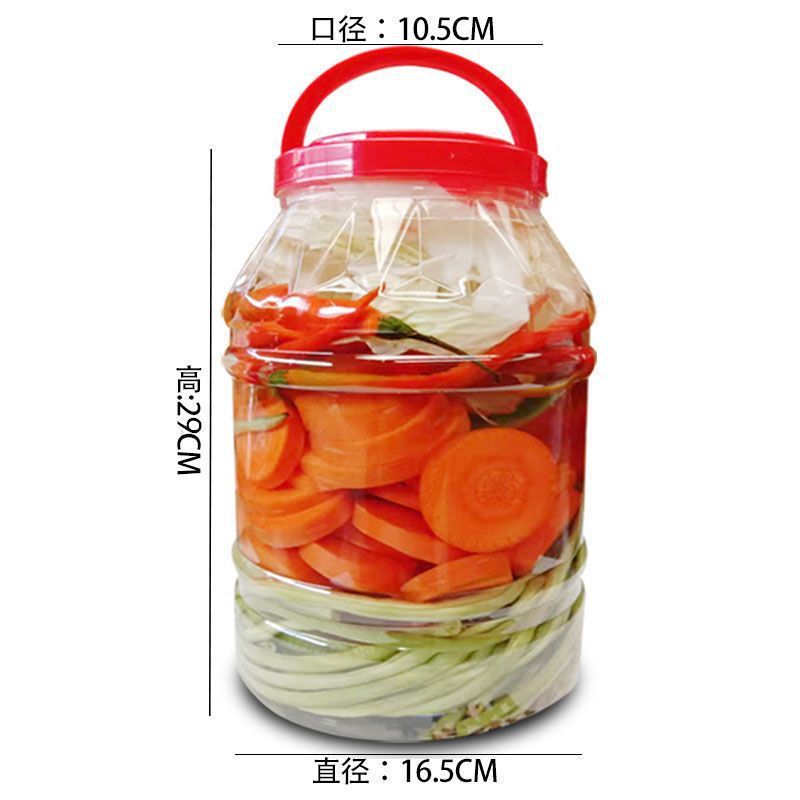 Botella de plástico transparente gruesa gran boca, frasco de peppermint, frasco comestible de gran capacidad doméstico con tapa, frasco de plástico comercial