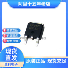 AOD420 ��ƬTO-252 10A 30V N����MOS��ЧӦ�� ȫ���ֻ�