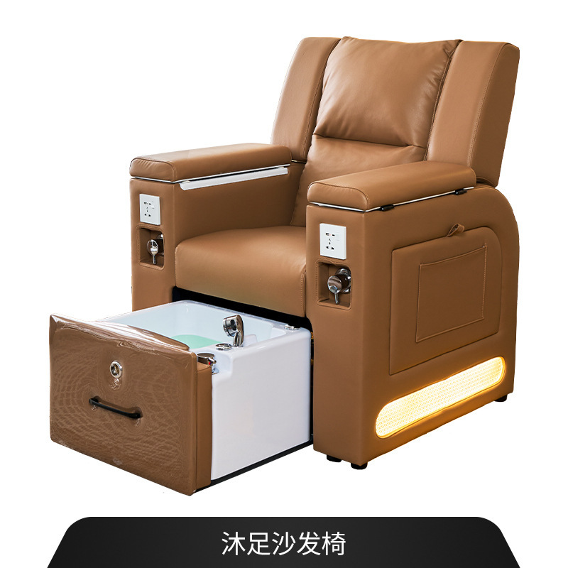 Silla de manicura para pedoterapia, masaje de spa, silla de manicura, baño de pies, surf, belleza de pestañas, silla de baño de pies, salón de manicuras, especial