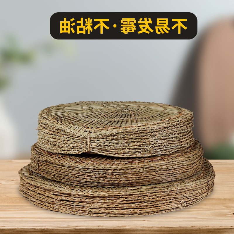 竹蒸笼家用小笼包子馒头蒸屉草垫手工编织多规格绿色蒲草垫子商用