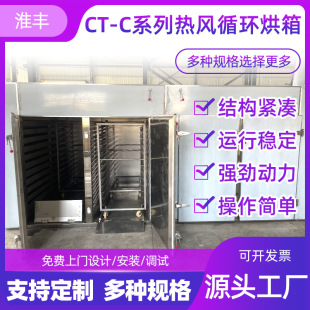 ���S�S��ֱ��������ș�Ƭ���Lѭ�h����� 늼ӟ����ˮ�aƷ����