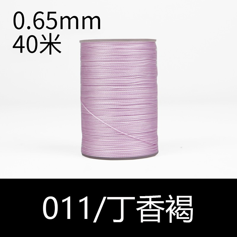 011 정향 다크 브라운-0.65mm