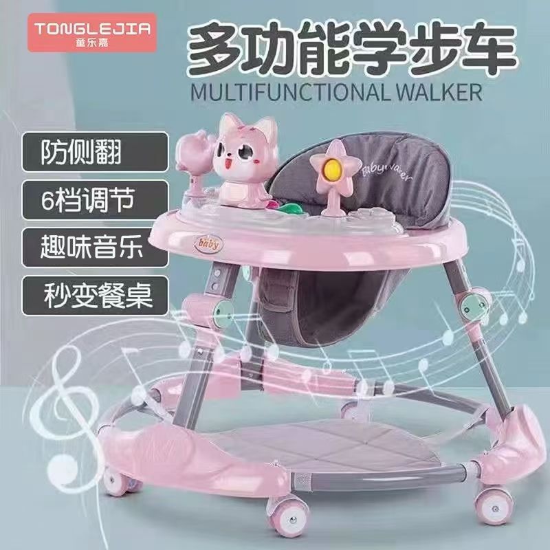 Baby Walker with 6-Speed Adjustment, Multi-Functional Anti-Rollover, Foldableable 6-18 Months Baby Starter Car Manufacturer