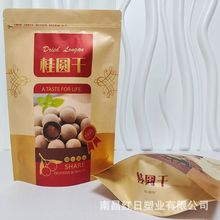 ��Դ�^���S����Ƥ��Ƥ���ҼӺ��Է�����A��ţƤ����500��1���b