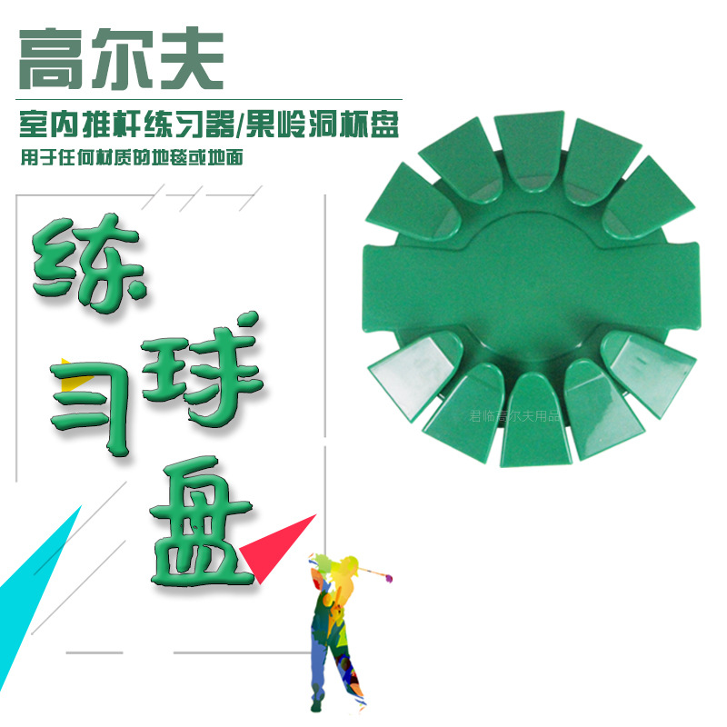 �߶�����ϰ�������Ƹ���ϰ�����붴����˫���������ܽ�ҶƬ�ɲ�ж