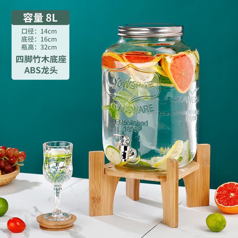 Barril de cola con grifo de vidrio barril de jugo de limón barril de bebida barril de frutas barril de té barril de mezcla barril de agua fría