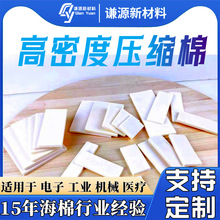 ���Ɖ��s���d��ӡ�Cī��ӡ̨ӡ�º��޴�ӡ�^���̓��͉|�^�V��