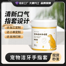 ���Ɲ���ָ���坍���X����ˢ�����X��ˢ���ڳ���؈���ǻϴ�����