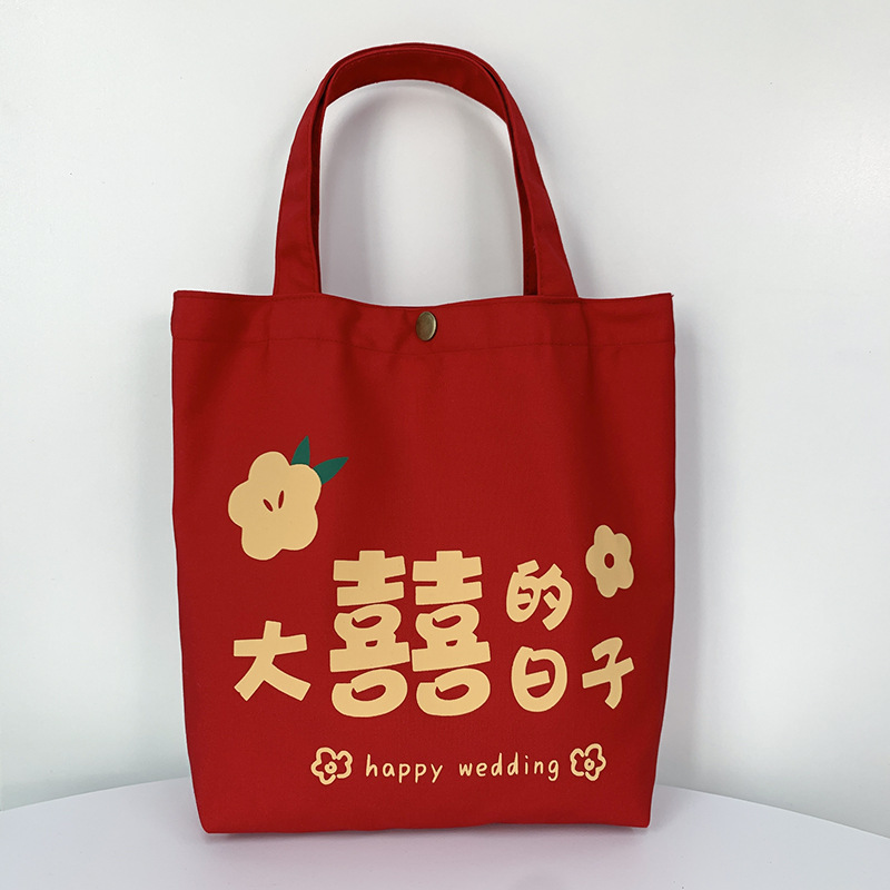 China viento rojo festivo boda bolsa de lona portátil damas de honor bolsa de regalo caja de dulces de boda bolsa de almacenamiento