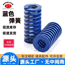 �S�����lģ����� ���a65Mn ģ�ߏ����{ɫ���α⾀���s�����pؓ��